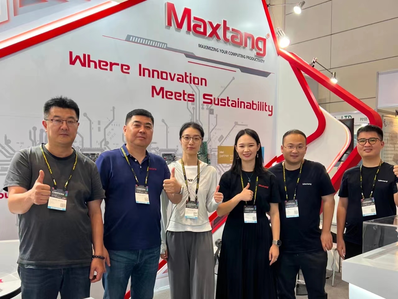 展会资讯 | 玩球体育计算机受邀携产品亮相2024台北国际电脑展（COMPUTEX TAIPEI）